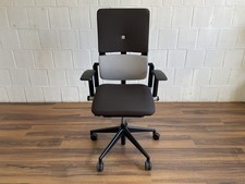 Steelcase Please