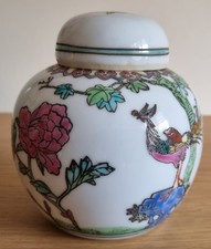 Teedose Aufbewahrung Ingwertopf China Porzellan Motiv Fasan