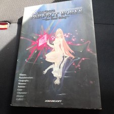 XENOGEARS Perfect Works Poster