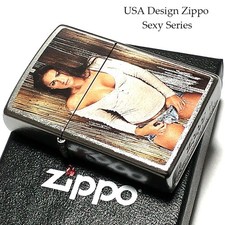 ZIPPO Lady Silber Feuerzeug