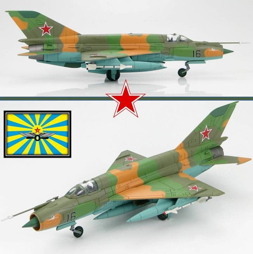 Hobby master ha0147 - hobby,