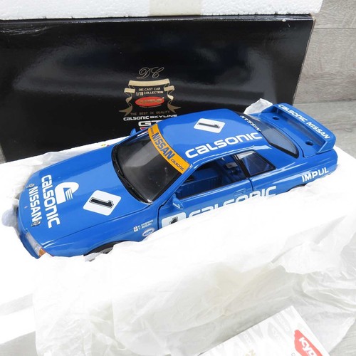 Kyosho nissan - kyosho,
