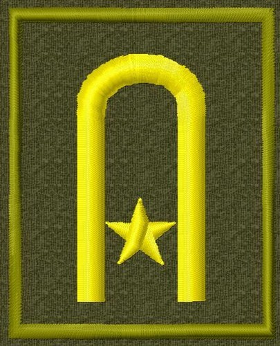 Bundeswehr rangabzeichen - bundeswehr,