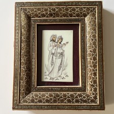 Persische Miniaturmalerei mit Katham- Kari Rahmen