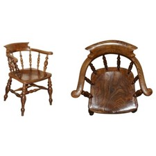 DEKORATIVE PATINA ANTIK