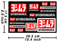 Yoshimura Abziehbild Aufkleber