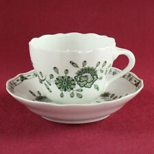 Kaffeetasse & Untertasse Hutschenreuther Maria Theresia Schlossgarten