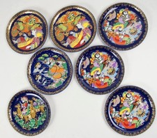 ROSENTHAL STUDIO LINIE