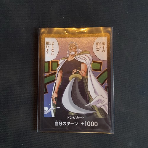 Don card silvers rayleigh - card,