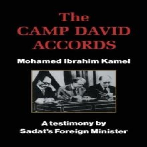 The camp david - camp, mohamed