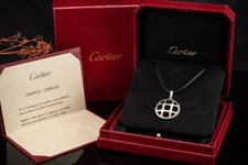 Cartier pasha collier - cartier,