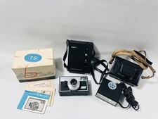 Kamera Beirette SL200 Meritar