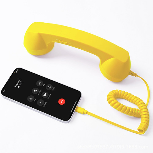 Typc retro telefonhörer - retro,