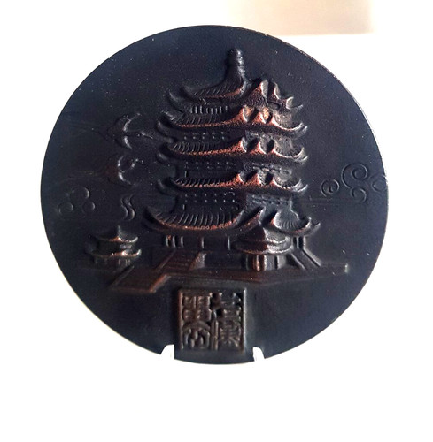 China touristisiche medaille - touristisiche,