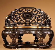 10.6 '' Alte chinesische