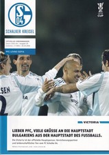 Schalke vs PFC Levski Sofia