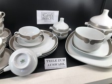 Rosenthal Wolf Karnagel PLUS platin matt silber➡️AUSWAHL z TOP PREIS➡️Porzellan