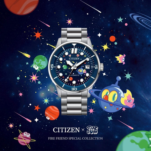 Citizen the jum cosmic - jum,