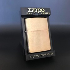 ZIPPO 1932-1991 Solid Brass