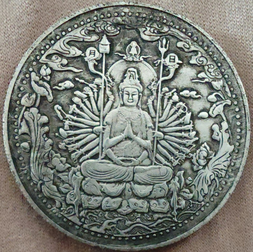 Münze medaille sitzende - münze/medaille,
