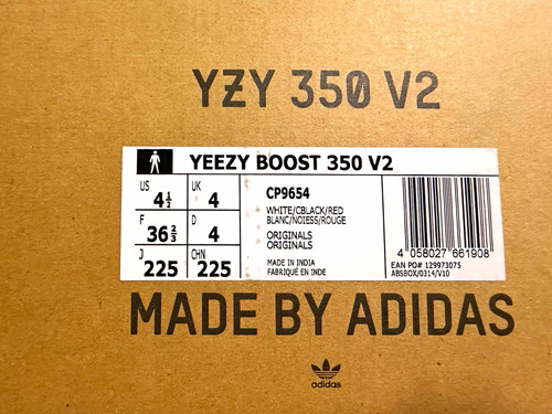 Adidas yeezy boost - 350, v2