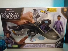 Actionspielzeug Wakanda