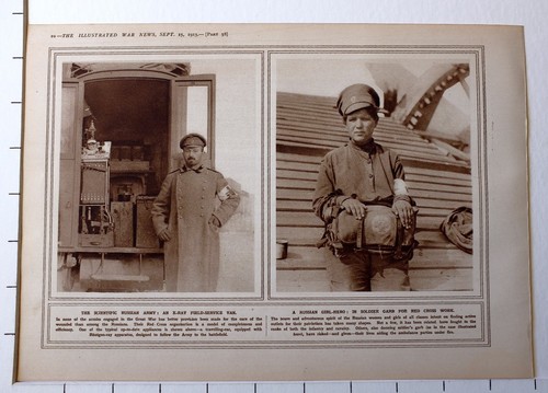 1915 wwi ww1 aufdruck - 1915,