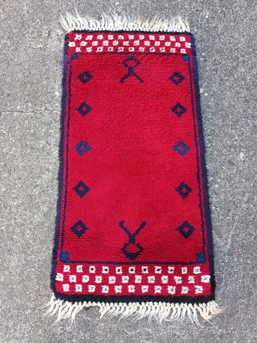 60er teppich vintage - 60er,