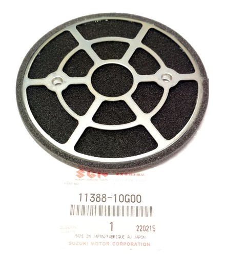 Luftfilter cvt für suzuki - luftfilter,
