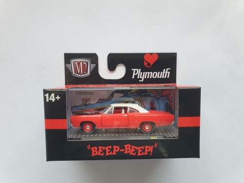 1969 plymouth road - 1969,