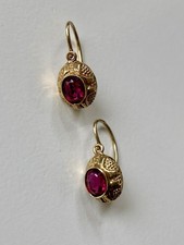 Vintage Ohrringe aus 585er Gold mit Rubin, ca. 1930er Jahre - Antik