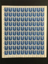 DDR ULBRICHT 937 a X x I DV