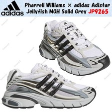 Pharrell Williams × adidas Adistar Jellyfish MGH Solid Grey JP9265 Herren Gr.