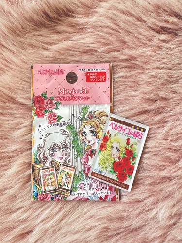 Original rose versailles - original,