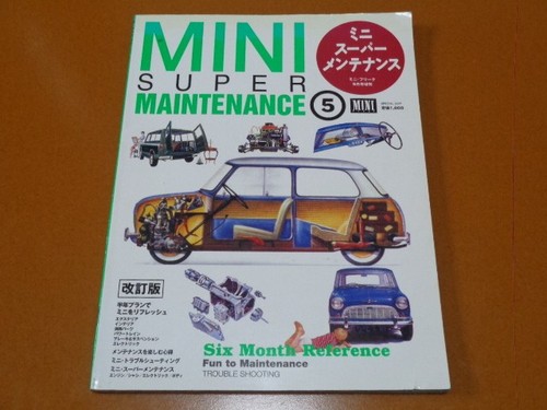 Mini cooper mayfair wartung - cooper,