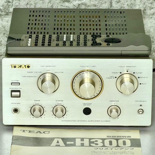 Teac h300 vollverstärker - a-h300,