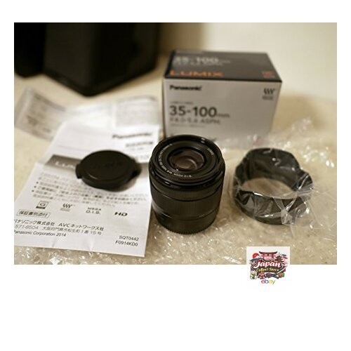 Neu panasonic lumix vario - lumix, g