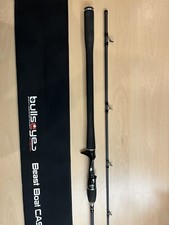 baitcast Rute Hecht, bullseye Beast Boat Cast 240, 45-90g