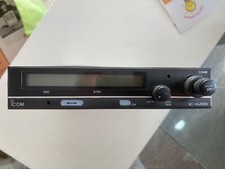 Flugfunkgerät ICOM  IC-A200