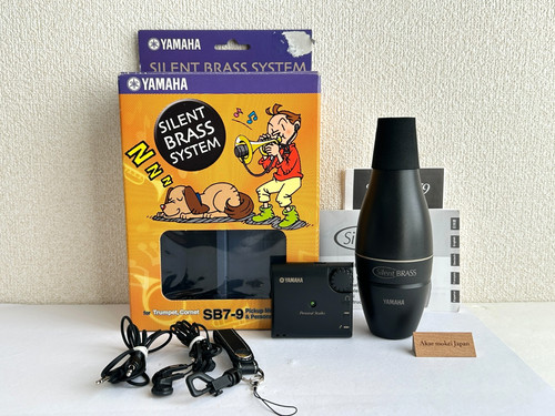 Yamaha sb7 silent brass - yamaha,