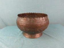 Schale Antik  Kupfer
