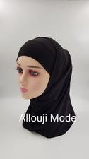Kopftuch Hijab Bone Khimar Amira Schal Islam Arabisch Orientalisch  2-tlg حجاب