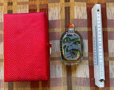 Snuff Bottle "Große Mauer", chinesische Schnupftabakflasche Deko Glasfläschchen