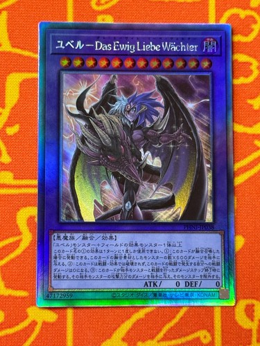 Yugioh yubel der liebevolle - der,