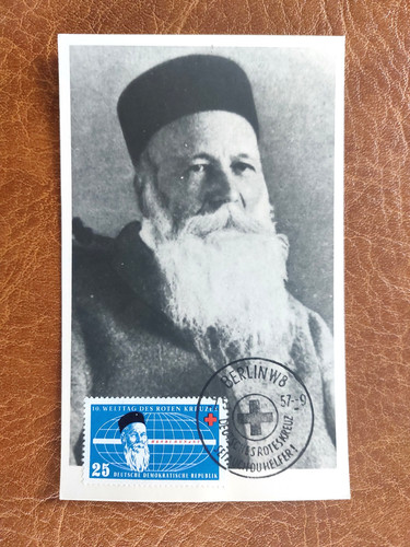 Maximumkarte ddr 573 - maximumkarte,