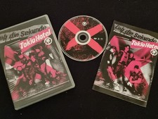 TOKIO  HOTEL  - DVD