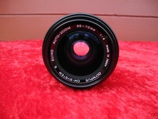 Olympus OM-System S. Zuiko