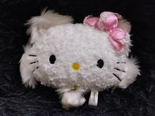 Charmmy Kitty GROSSER Kopf