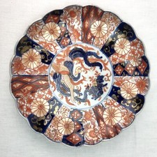 Schöner Japanischer Imari