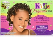 Africa Best Kids Organics